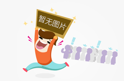 首日劲销2000斤！暑期打卡清远古龙峡，邂逅连州水晶梨！